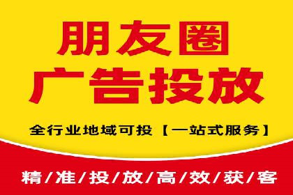 推广开户营销活动案例分享